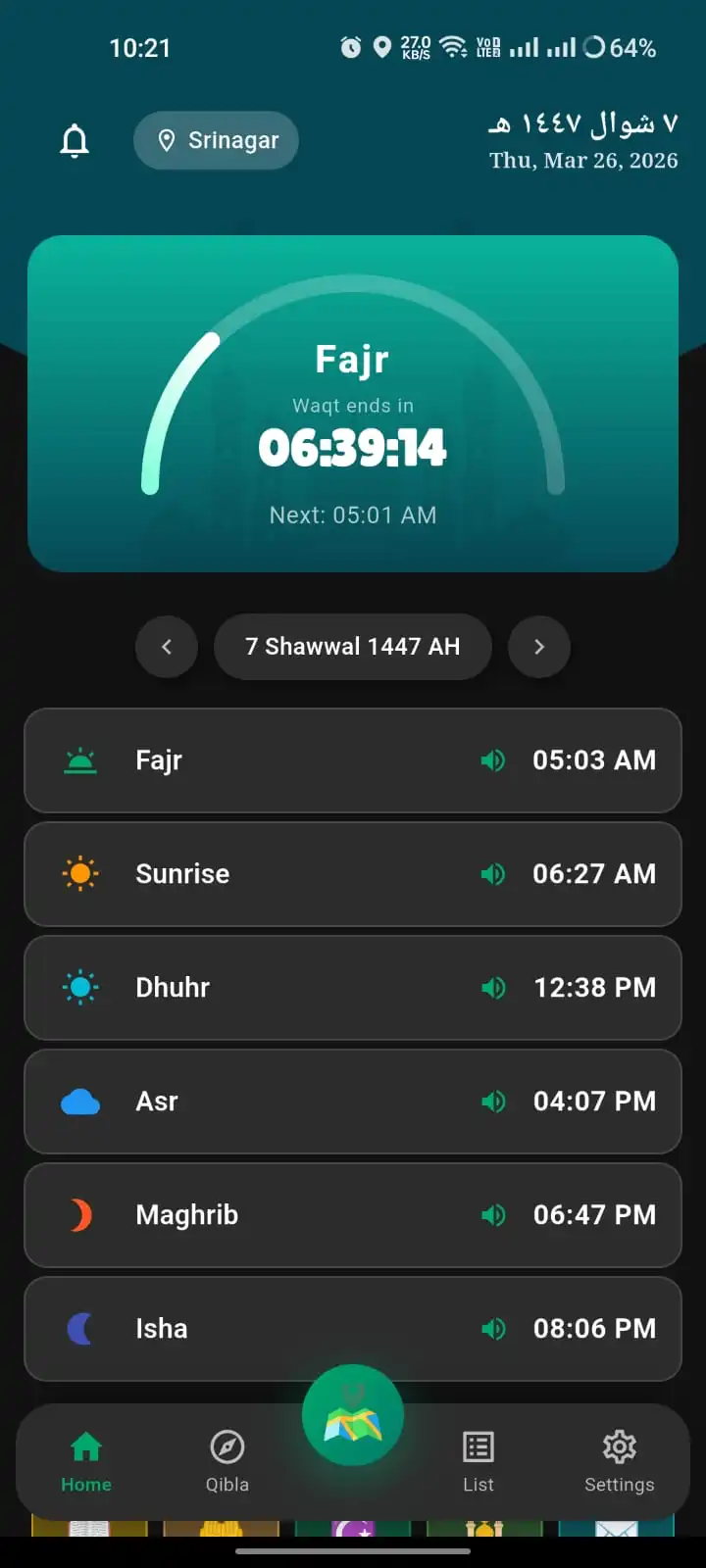 Masjid Finder App Screen 1