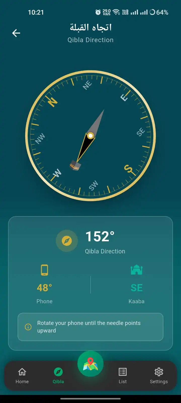 Masjid Finder App Screen 2